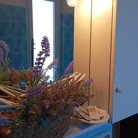 Casa Luca 아파트 *